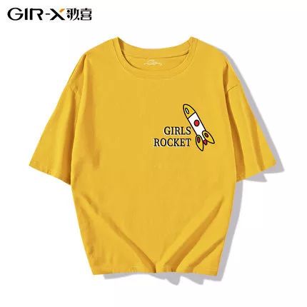 淘宝中又便宜又潮的国货,淘宝国货必买清单