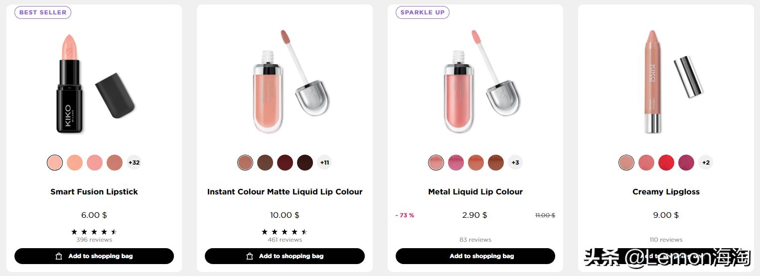 kiko旗舰店唇釉双头,kiko美国官网旗舰店