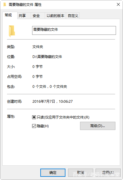 2个数字的密码大全,常见的数据加密解密方法实训设备