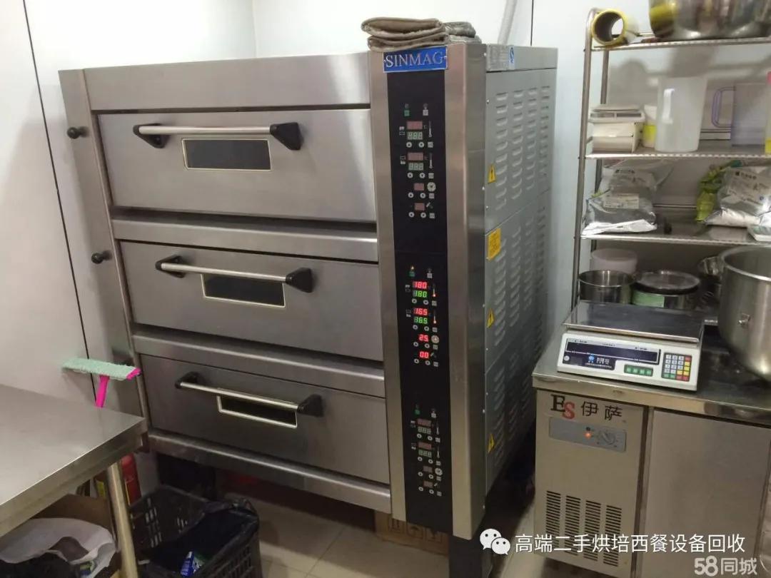 高比和三麦烤箱哪个好,高比和三麦区别