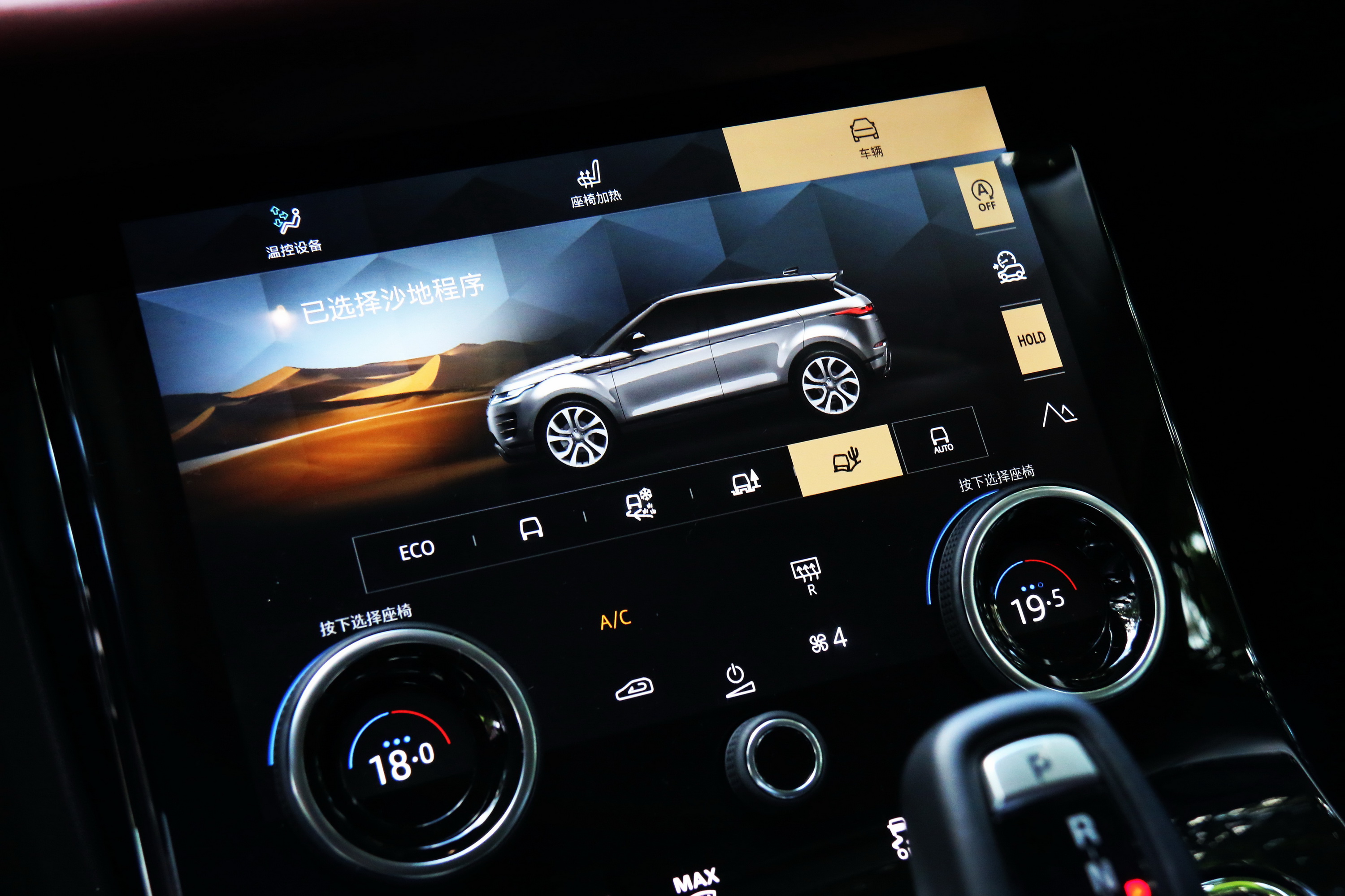 路虎揽胜极光l怎么样值得购买吗,2022路虎揽胜极光l值得买么