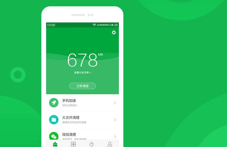 手机内部存储空间严重不足咋办,vivo手机存储空间不足怎么办