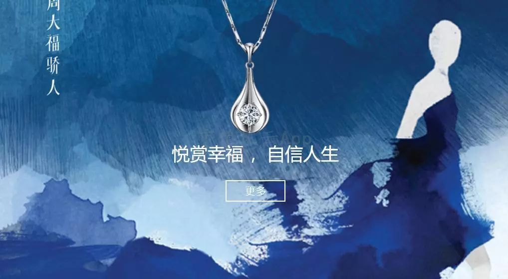 周大福黄金走势12月,周大福黄金下半年行情走势