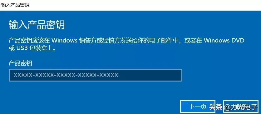 windows10专业版如何升级为家庭版,windows10家庭版如何升级专业版