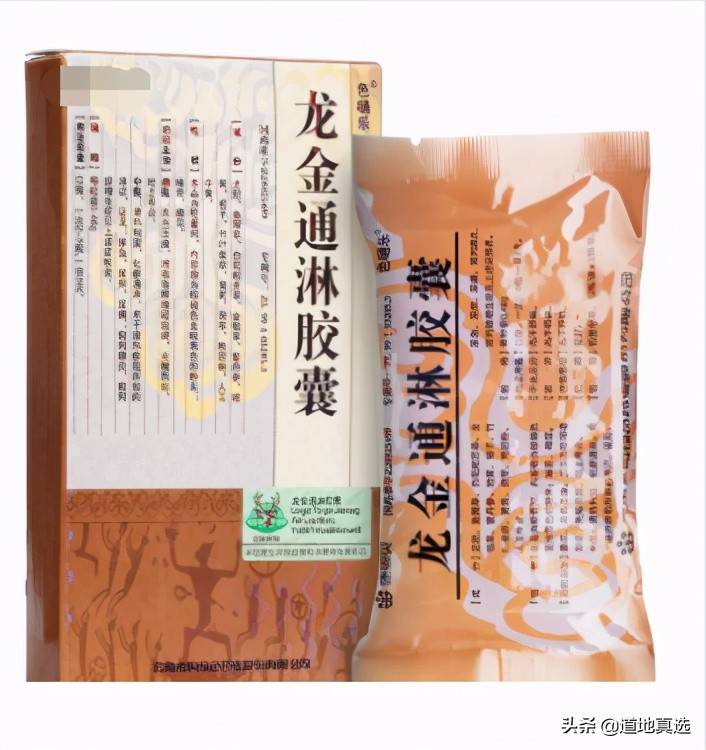 15种中草药治什么病最多,15种物美价廉的中成药