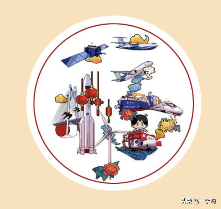 支付宝集福怎么说的高大上,支付宝集福为何有人那么快就集齐