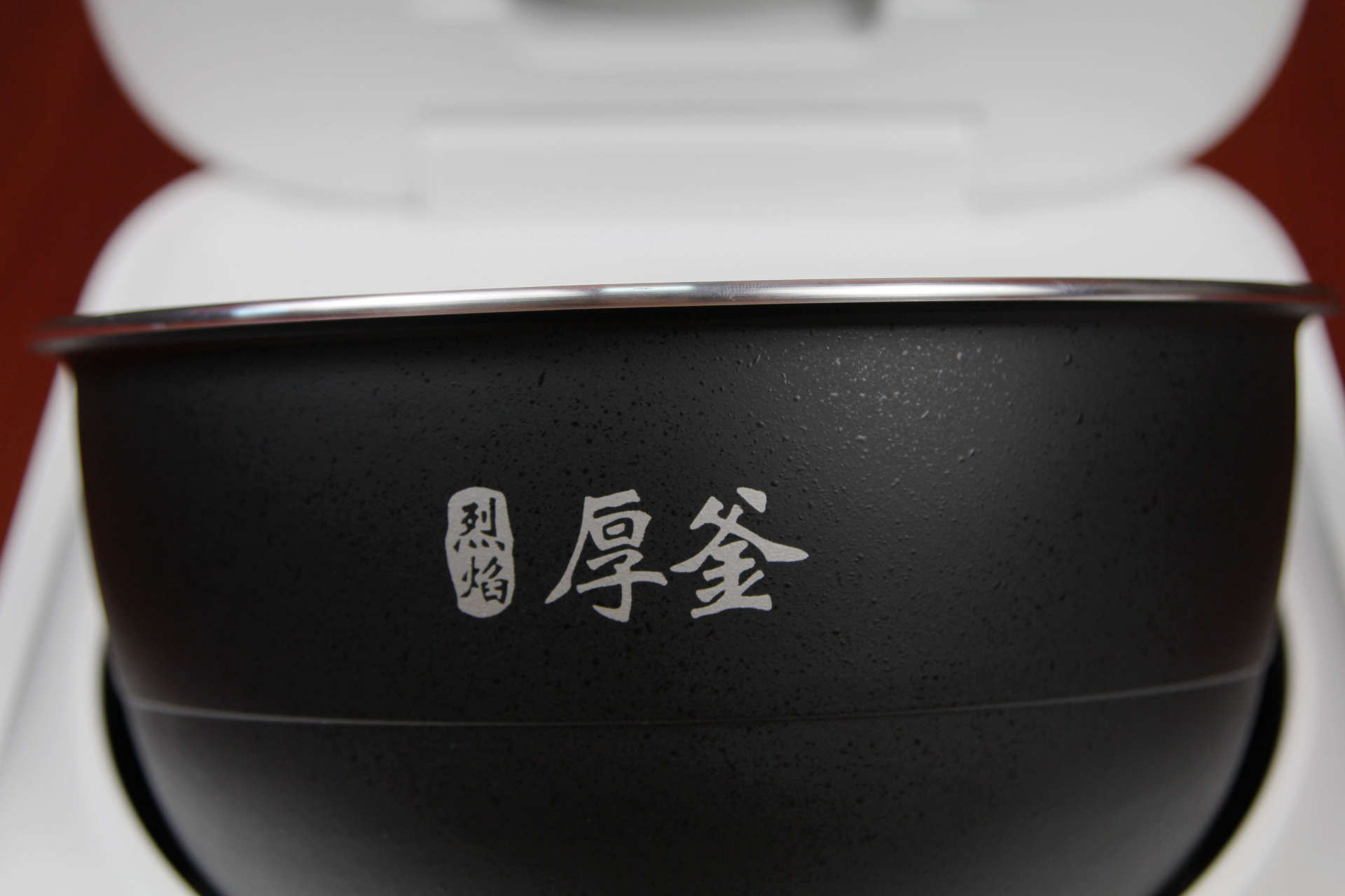 日本电饭煲饭,电饭煲做饭不香怎么回事