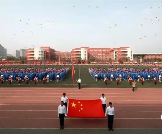 抚顺市第二中学地址,辽宁高级中学