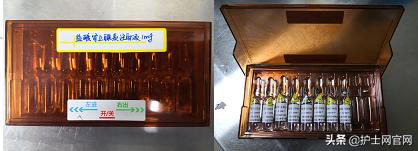 在icu工作的护士,在icu护士的常规操作