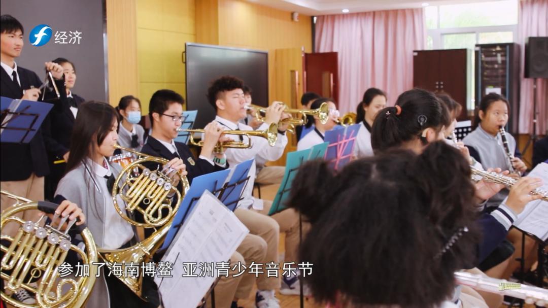 厦门特殊教育学校星之梦,海峡视点