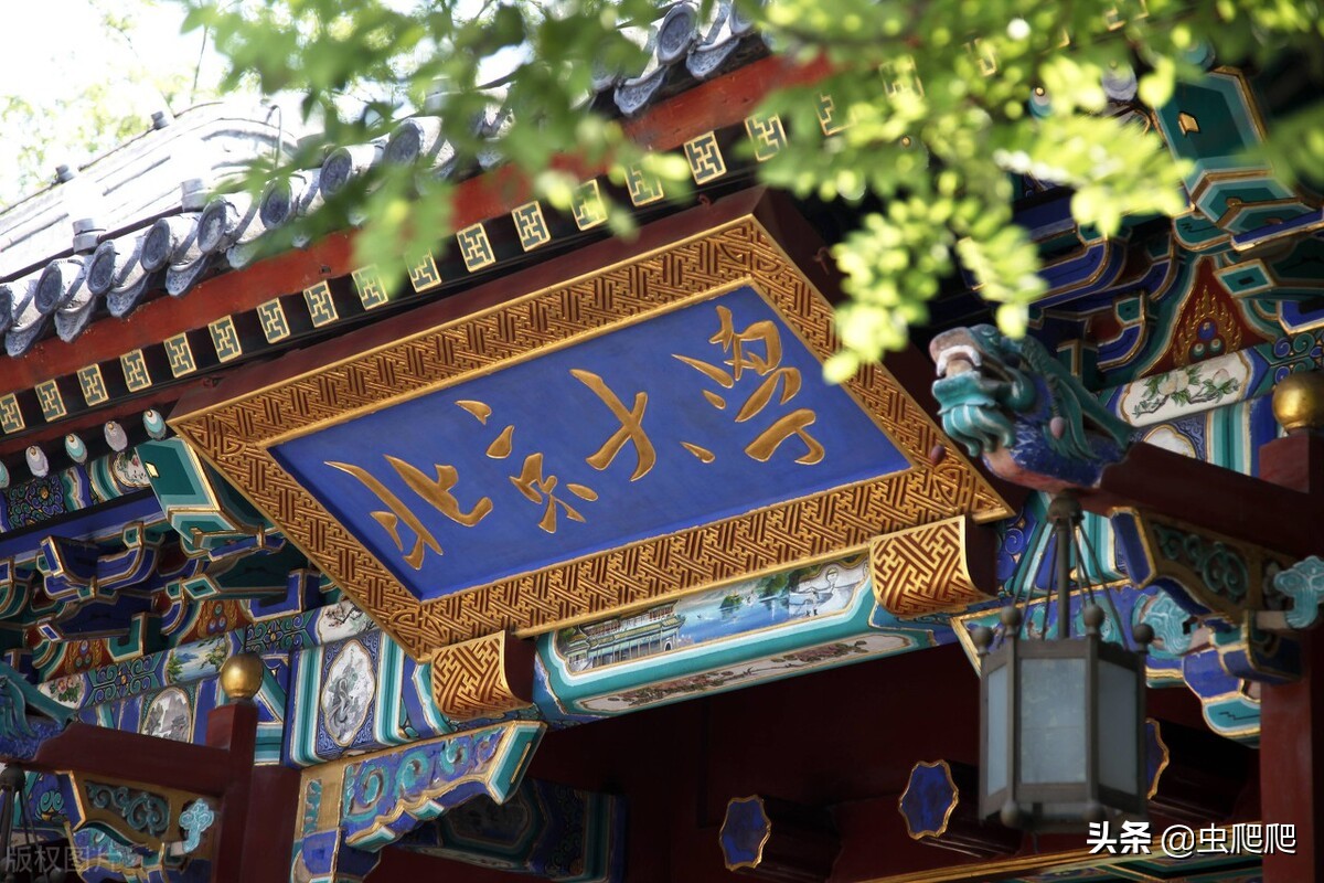 浜烘枃绀剧瀛︾璇勪及,娴欏ぇ浜烘枃绀剧涓撲笟璇勪及