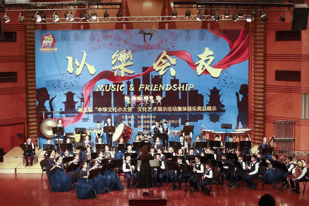 灏忔氮鎺㈡牎鏂板煄鍒嗘牎,灏忔氮鎺㈡牎宸濆ぇ