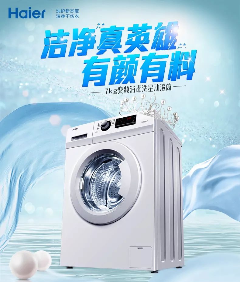 实创装饰2014,实创装饰真实情况