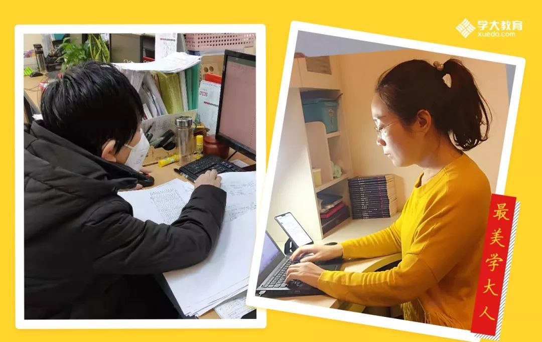 广州白云区教培机构,广州教培机构目前情况