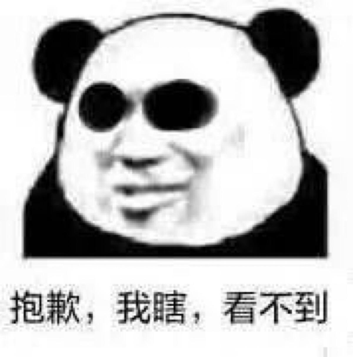 到手20分钟后，我把switch《血污》挂上了闲鱼