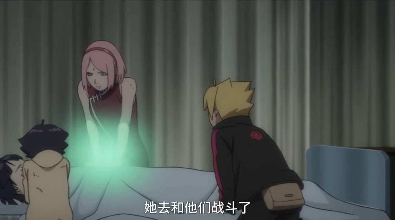 博人传中的忍术,博人传忍术还有用吗