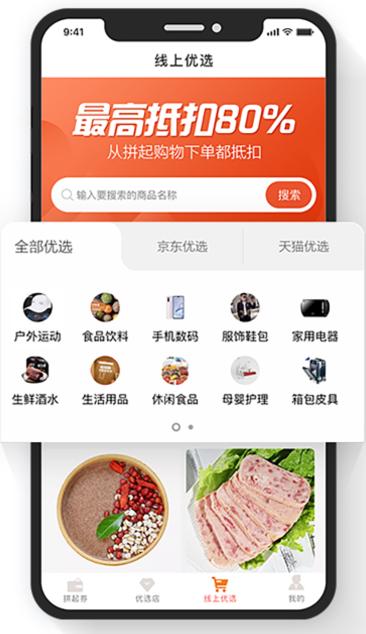 草根创业如何找圈子,适合草根创业的城市