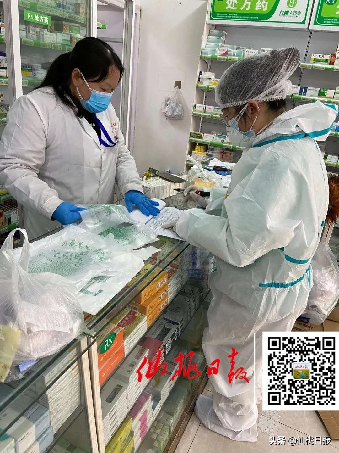 替全镇居民义务买药,仙桃这个卫生院科长不怕苦不怕累