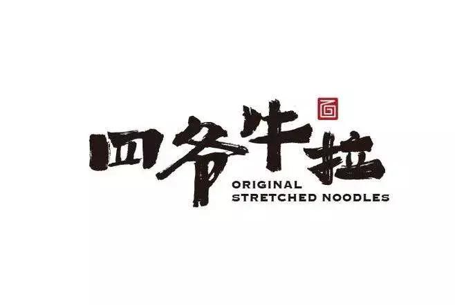 大兴机场餐饮在几层,好的机场