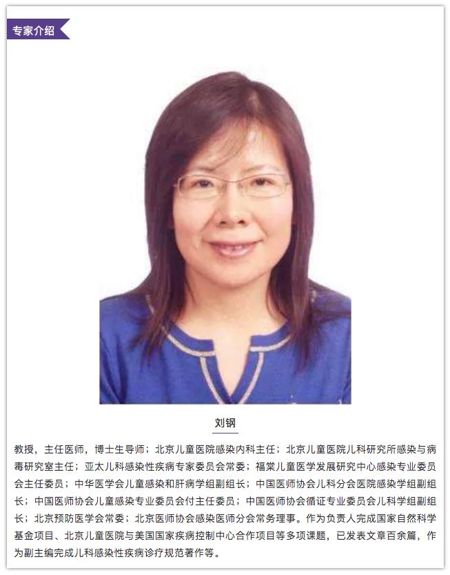 不明原因发热的常见原因及特点,长期不明原因的发热诊治经验