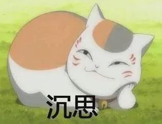 许愿就必须用相应的任务来还愿,许愿是一件很神圣的事情