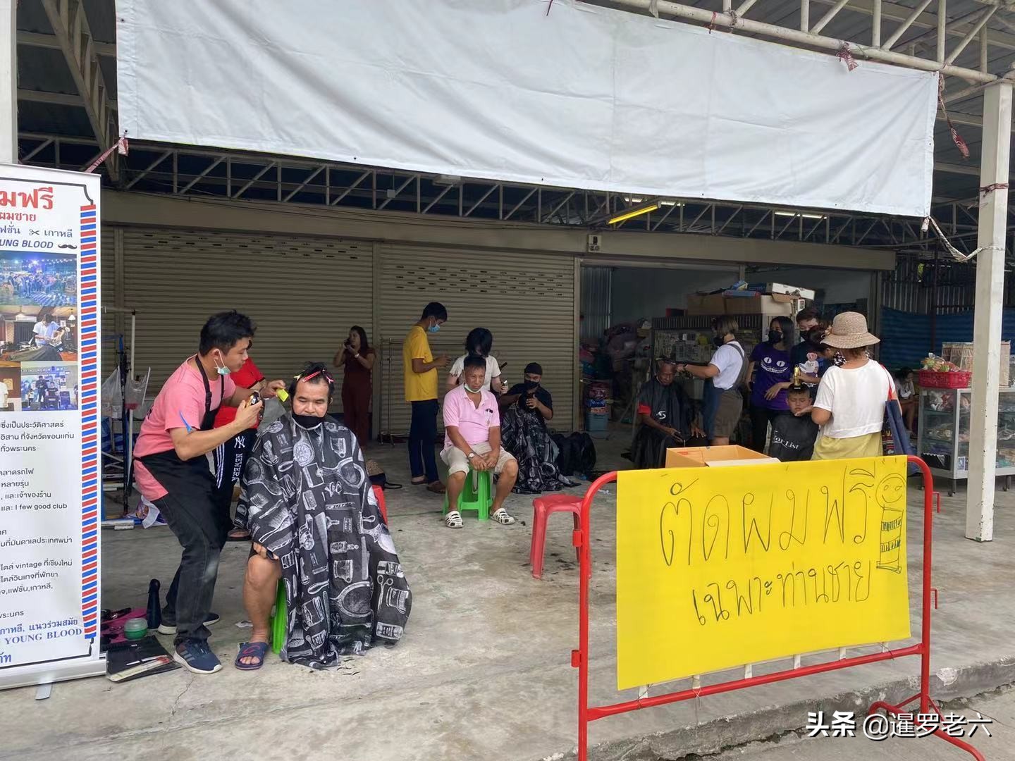 曼谷佛市场,曼谷逛二手市场