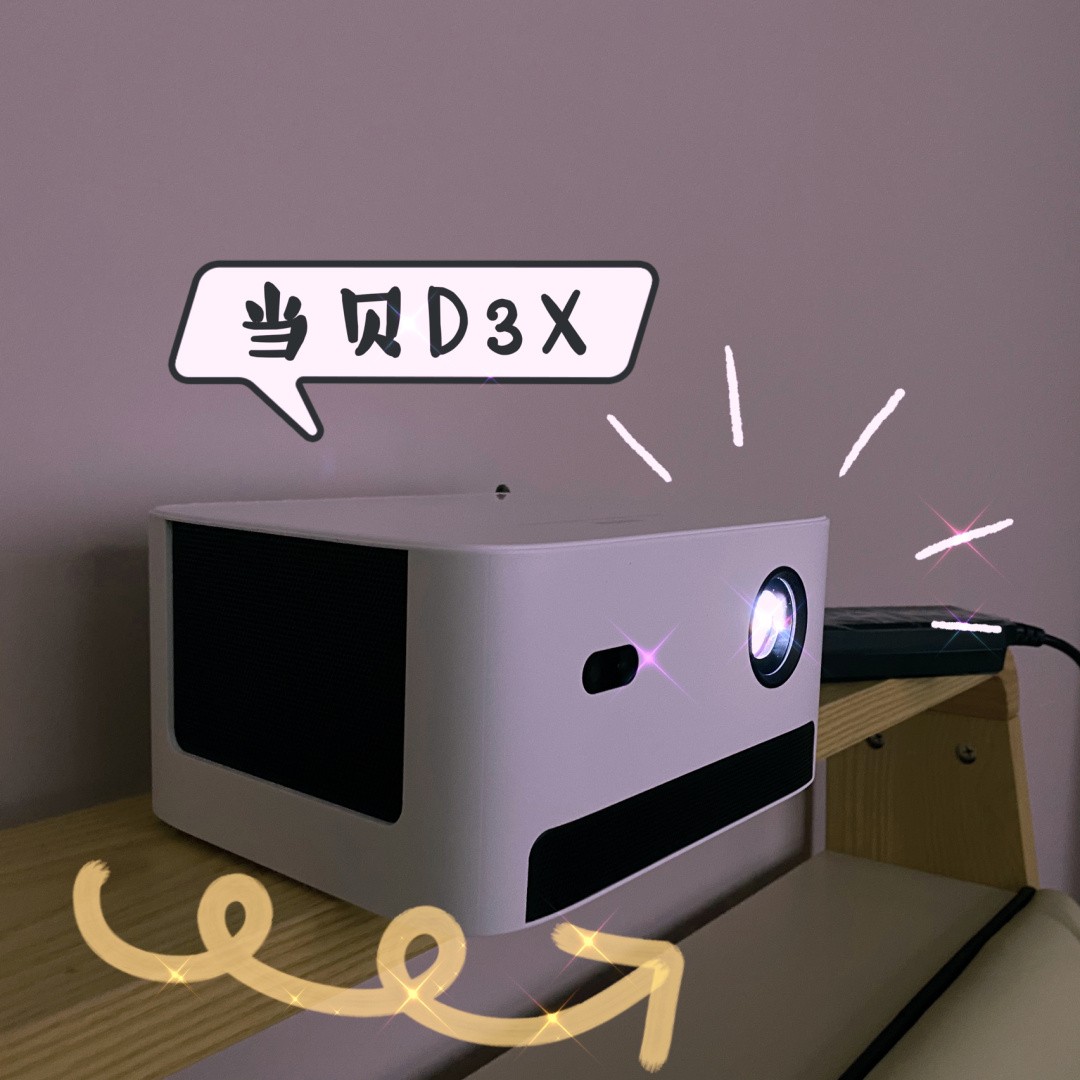 百度网盘会员tv特权是什么,百度网盘超级会员1天试用领取