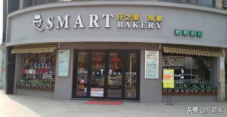 无锡蛋糕店有哪几家,无锡排名前十的蛋糕店