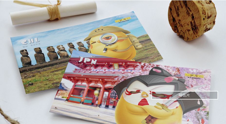 LJK特邀嘉宾｜韩鹏：有梦想的小鸡