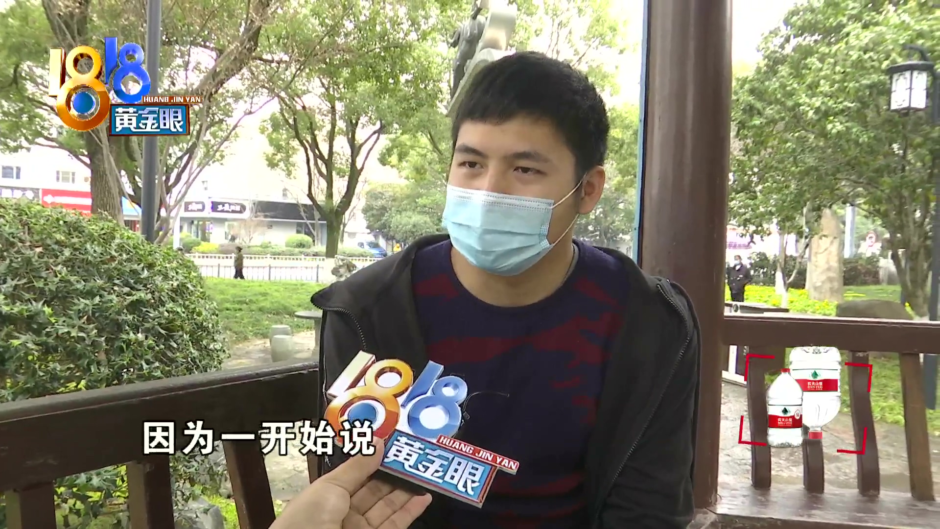 本想*款贷**十万创业反被诈骗14万