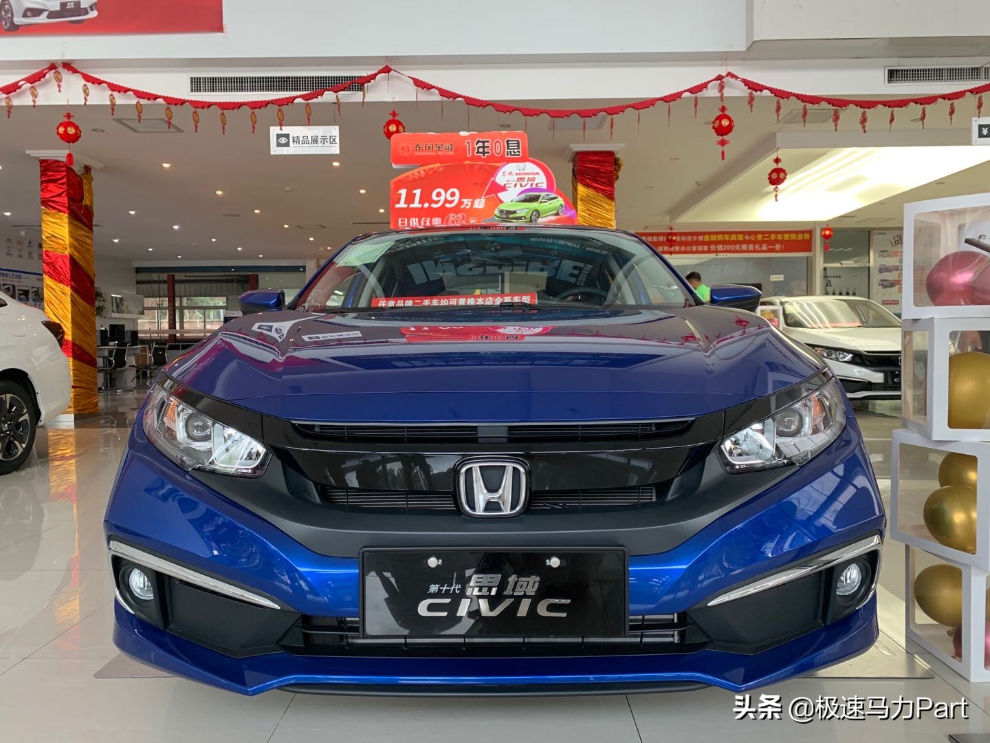 买本田思域十大忠告07年的思域,十一代本田思域和十代半思域对比