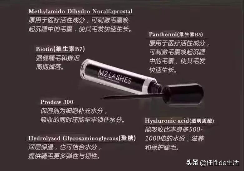 不刷睫毛膏的眼妆好看吗,日常妆容减龄不涂睫毛膏