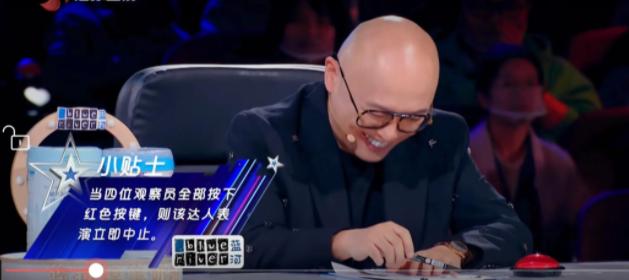 《点赞达人秀》真牛，因为它真的感受到了，普通人心中之波涛汹涌