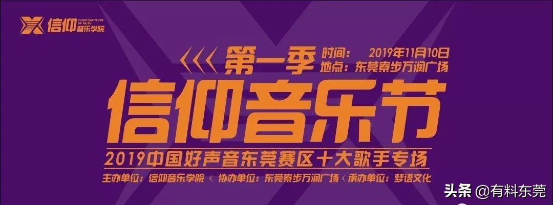 万润广场最新消息,万润广场最新情况