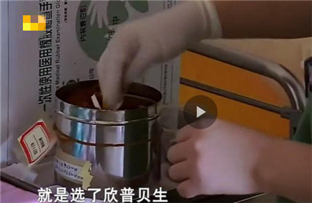 女子顺产用尽办法催产75小时，没有谁能比母亲更伟大！