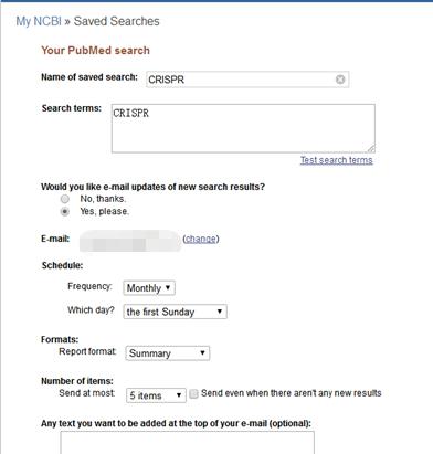 最新文献订阅,文献订阅网站