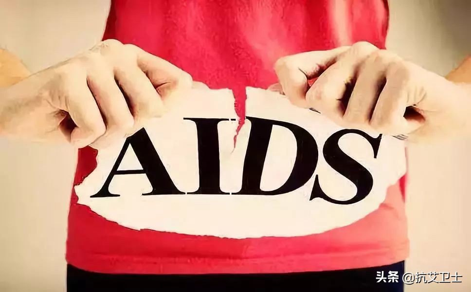 哪种行为可能会染上hiv,高危行为不确定对方是否有hiv