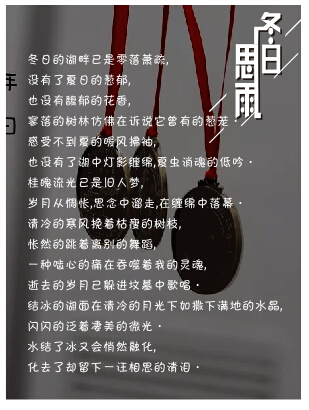 cdr中转曲文字如何编辑,怎么在cdr里快速排数字