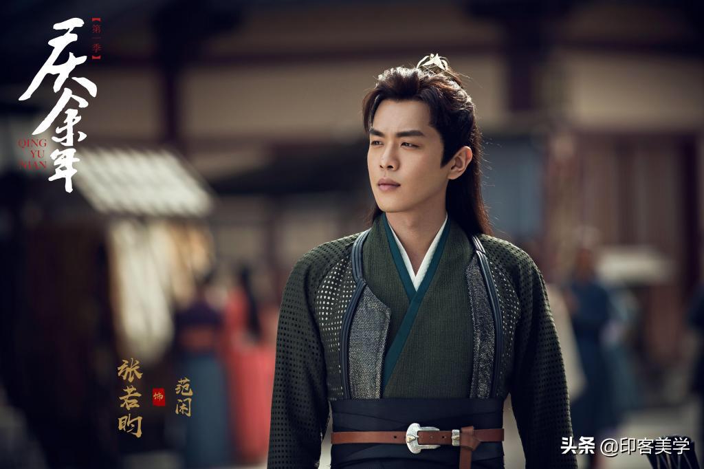 魔改是词语吗,魔改剧什么意思