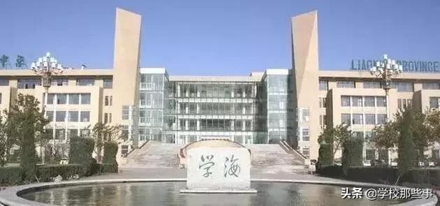 沈阳初中中考,沈阳市中考看省排名还是市排名