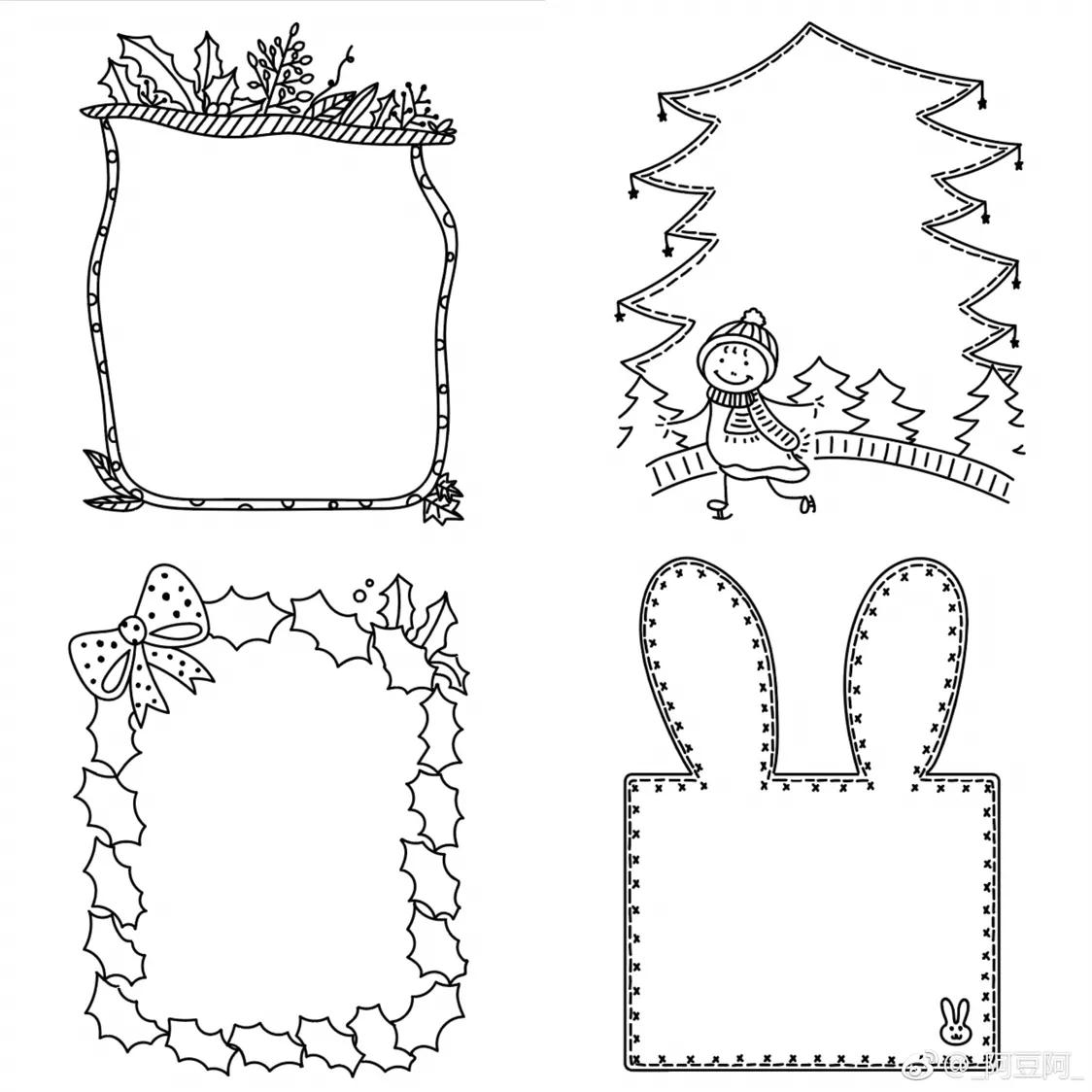 手抄报手账边框十种画法,30个手账手抄报模板素材