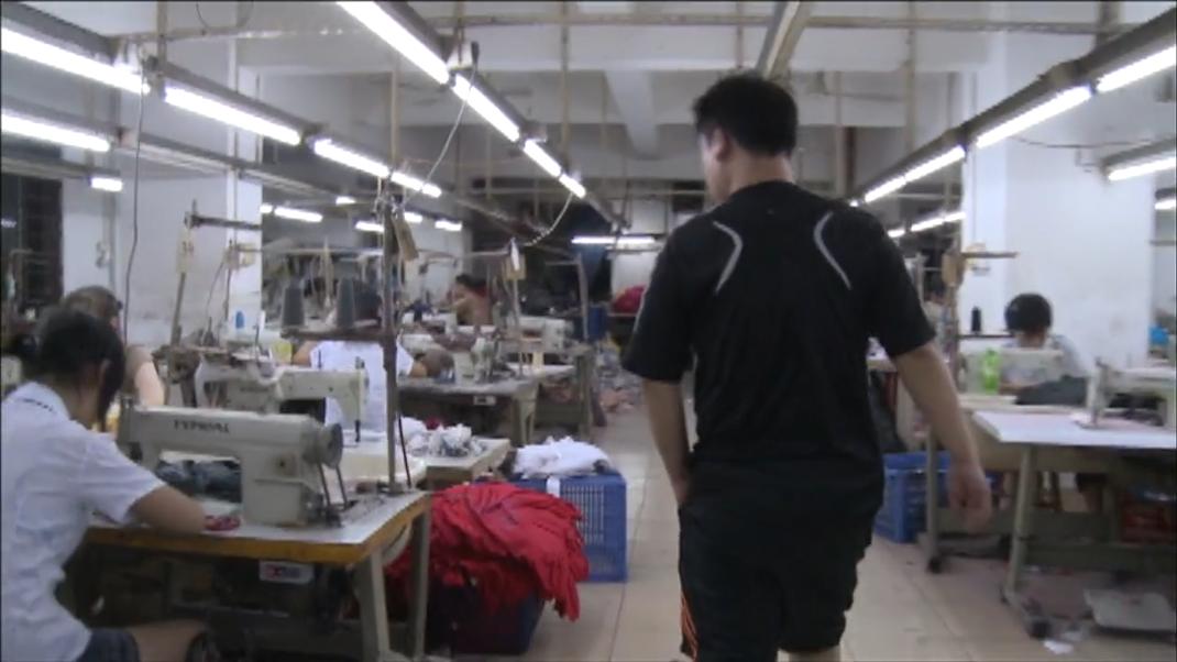 12年前的东莞制衣厂，一栋楼里17家工厂，1平米月租金10块