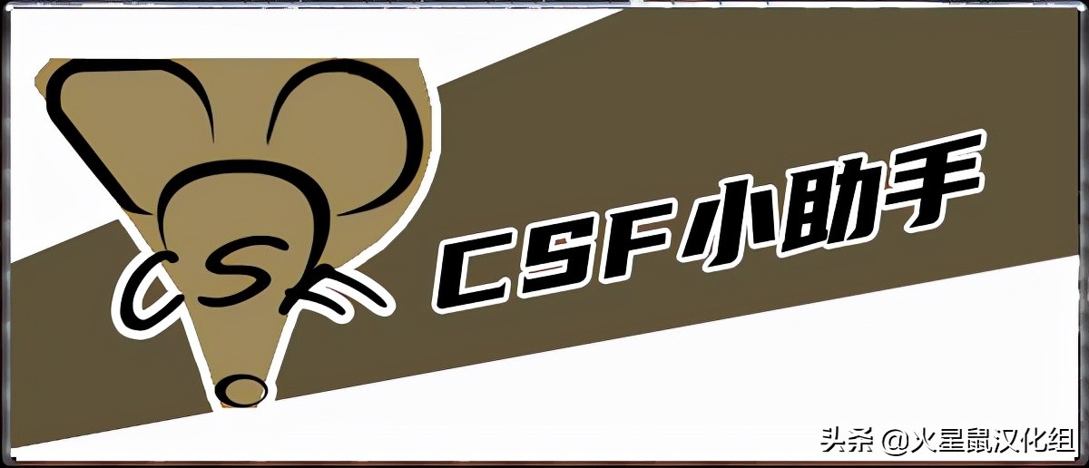 心灵终结汉化补丁,心灵终结3.3.6汉化不成功