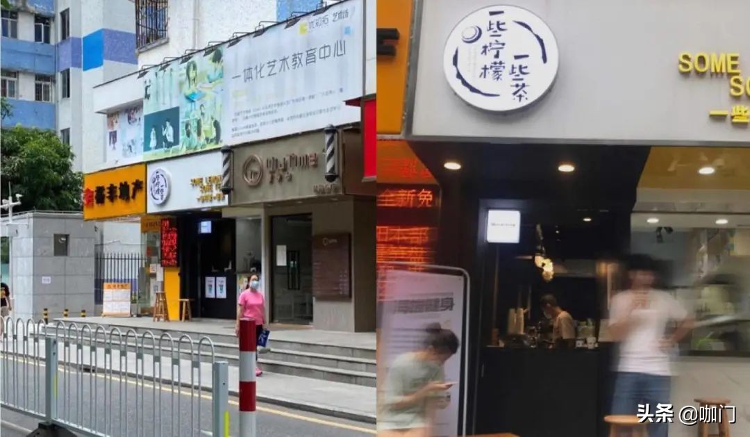 3㎡实现梦想？咖啡馆越开越小，最近流行“店中店”