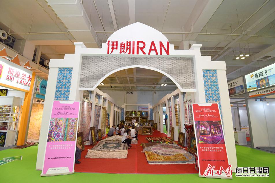 第28届兰洽会高峰论坛,25届兰洽会开幕式