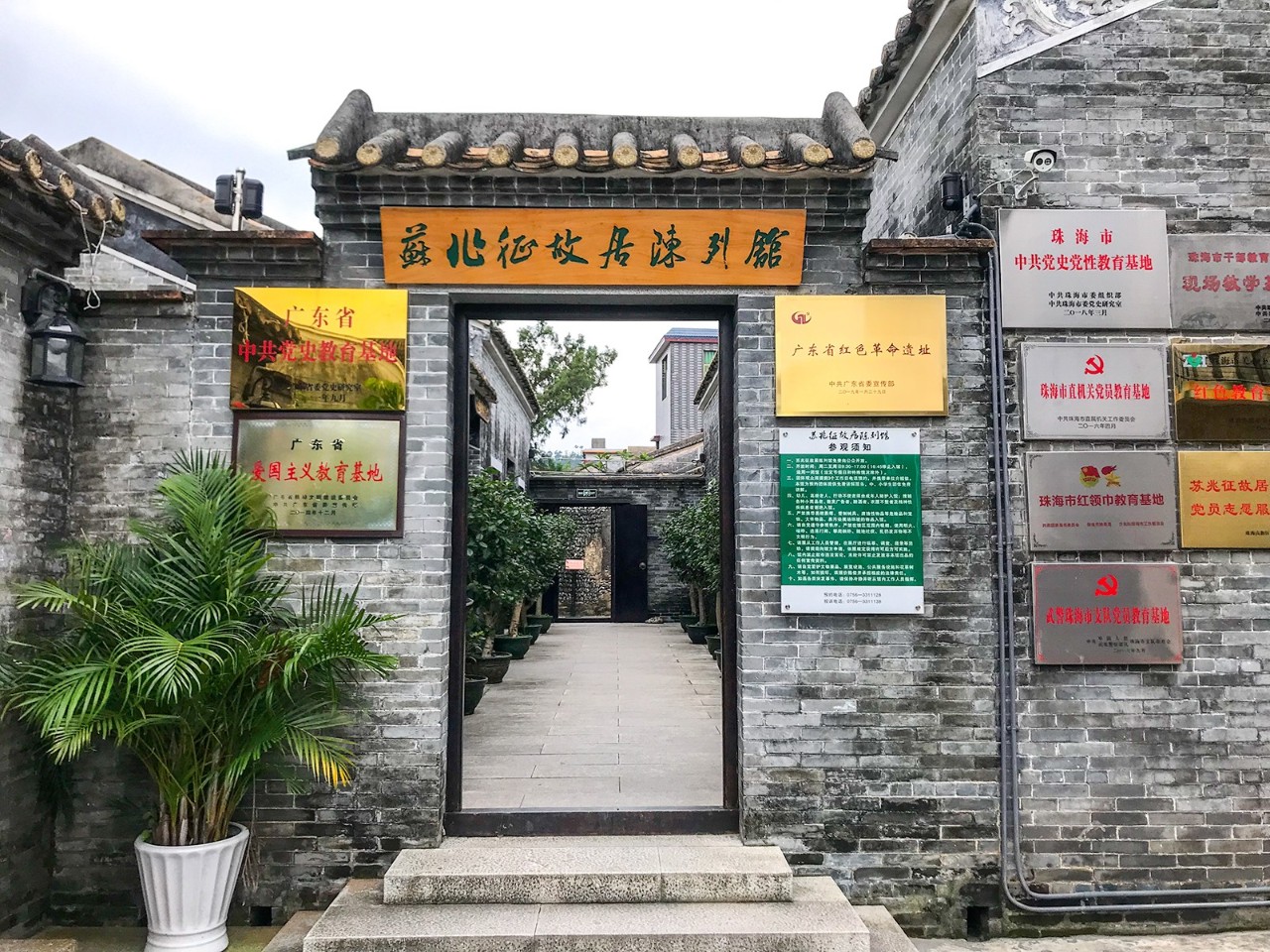 海导书|珠海·淇澳岛超干干干货攻略！一册带走，立马上海岛