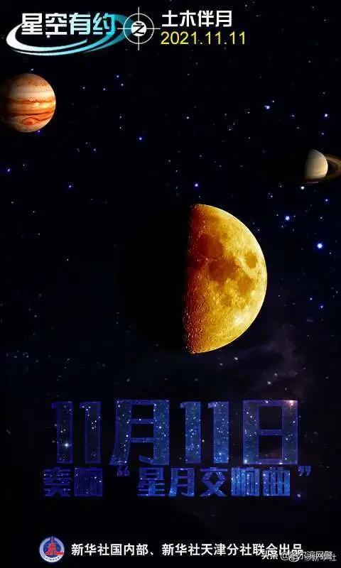 停课通知最新通告哈尔滨,停课通知最新通告黑龙江