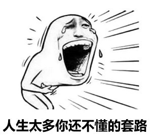 疫情当下网购安全吗,疫情未结束还是要注意安全