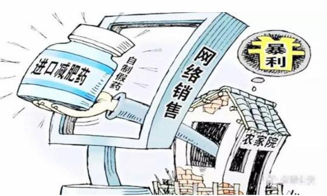 在编教师暑假做微商违法吗,教师一般沉迷做微商被查