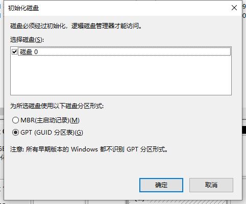 东芝铠侠rc20固态硬盘,东芝铠侠m.2固态硬盘如何
